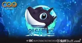 업로드 이미지