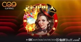 업로드 이미지