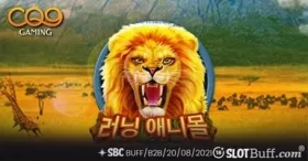업로드 이미지