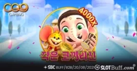 업로드 이미지