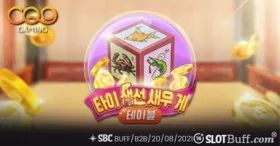 업로드 이미지