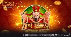 업로드 이미지
